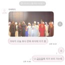 영귀미면면복지회관 | 3월