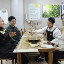 별미식당 이미지