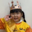 🩵최강리더 샘물반🩵 반짝반짝 소중한 유하의 7번째 생일을 축하해요💖 이미지