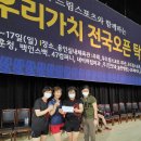 김영만탁구클럽