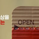가나광고공사 이미지