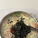 성화네삼겹살
