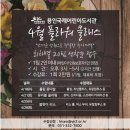 용인어린이도서관 이미지