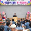 거창-남상-1 이미지