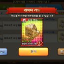 럭키큐브 이미지