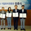 신태양산업 이미지