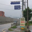 평곡1리 이미지