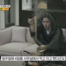 커피빌런 이미지