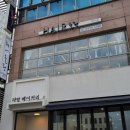 올랑헤어 네이버블로그