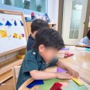 색종이유치원 이미지