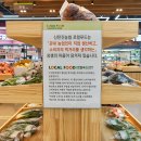 정성마트 이미지