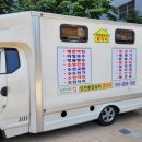 도두리로 이미지