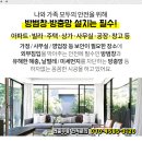 이만길내과의원 이미지