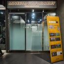 화정골프아카데미 | 화정골프 연습 환경 비교하다 선택한 무브짐24시 골프아카데미 화정점 후기