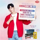 삼화식품 이미지