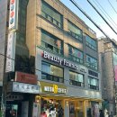 프렌즈샵 | 홍대 왁싱샵 뷰티프렌즈 브라질리언왁싱 후기