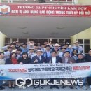 영주제일고등학교 이미지