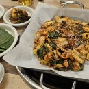 참맛깔곱창 - 양주시 모아미래도 | 참맛깔곱창