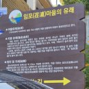 천수불교사 | [여수-금오산 향일암]일출과 전설이 함께하는 여수의 명승지 '향일암'을 다녀와서