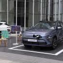 에브리(EVERY) 이미지