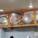 진안중학교 | [병점맛집] 화성 병점 맛집, 기덕이네보리밥손칼국수 보쌈한상 후기!