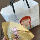 향기365 | 도쿄 빵투어 필수코스 | 요요기 365일 후기 | 365日