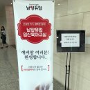 몽두두 | 남양유업 :: 남양아이 두근두근 산모교실