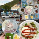 세븐일레분마산중리현대점 | <경남 창원> “한산도횟집” 마산 내서 맛집 자연산회 횟집 추천