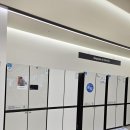 양도로-R | 삼성 냉장고 905L 4도어 RM70F90R2ZD 에센셜화이트, 대용량 교체 후기와 추천 이유!