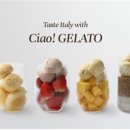 어뇽어뇽 이미지