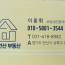 석수초등학교 앞 이미지
