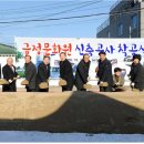 금정문화원 이미지