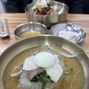 함흥냉면 이미지