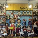 foliefolie