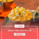 신탄진북로32번길 이미지