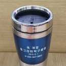 동그라미탁구클럽