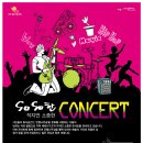 은행나무길(문화재단앞) 이미지