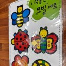 위드유산후조리원 이미지