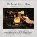 다니엘 하우스(DANIEL HOUSE) | 부산 퍼퓸 & 칵테일클래스 팝업 (다니엘트루스 퍼퓸하우스)