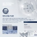 제이와이코스메틱 이미지