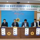 이종호의원 이미지