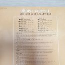 훈이슈퍼 - 영주시 풍기로 44 | 훈이슈퍼