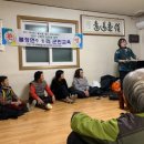 추동 마을회관 이미지