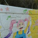 완도여자중학교 이미지