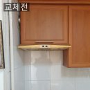 호반청암 이미지