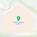 익선동121 타임빌라스점 이미지