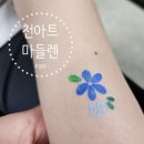 감성수채화풍 꽃그림 천아트 | [마들렌 꽃에 생기를 담다] – 다또그와 함께한 천아트 수업 이야기