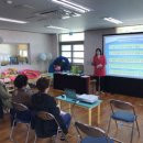 청동초등학교병설유치원 이미지