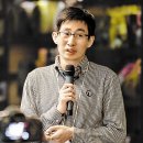 라인킹 이미지