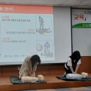 제주안전관리
